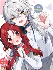 柯南剧场版 原作漫画关联资讯配图